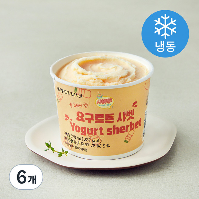 요구르트 샤베트 (냉동), 350ml, 1개입, 6개
