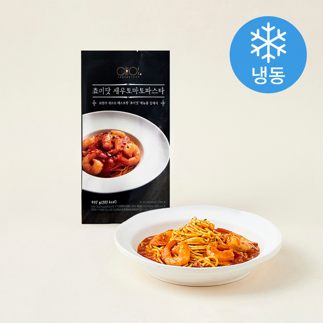 최현석의 쵸이닷 새우 토마토 파스타 (냉동), 407g, 1개