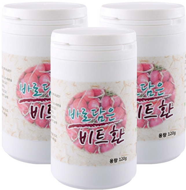 양원농장 비트환, 3개, 120g