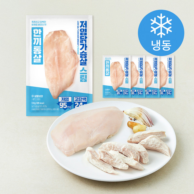 한끼통살 닭가슴살 저염 스팀 (냉동), 100g, 5개, 1개입