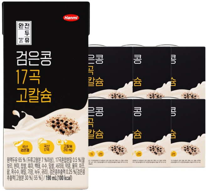 완전두유 검은콩 17곡 고칼슘, 190ml, 120개