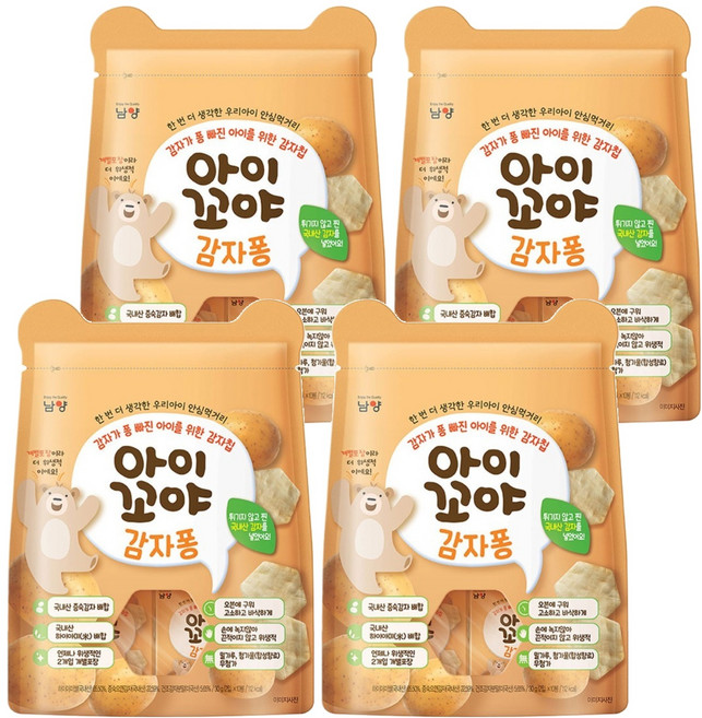 아이꼬야 감자퐁 과자, 30g, 4개, 감자