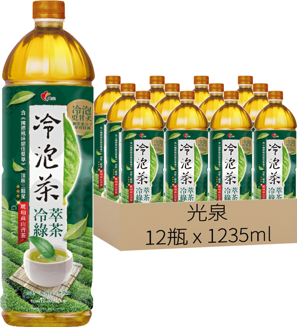 光泉 冷泡茶 冷萃綠茶 無糖, 1235ml, 12瓶
