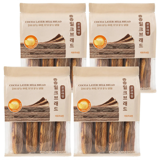 우유를 넣어 부드럽고 촉촉한 12겹 층층 밀크브레드 코코아맛 8p, 450g, 4개