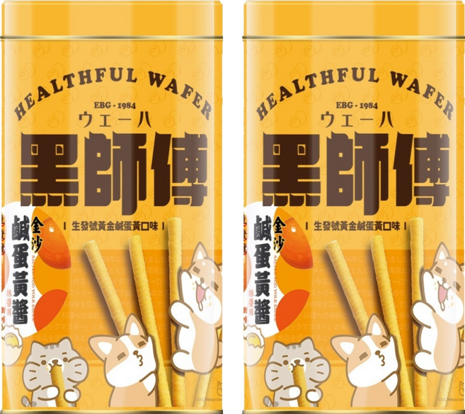 Healthful 黑師傅 捲心酥 生發號黃金鹹蛋黃口味, 400g, 2罐