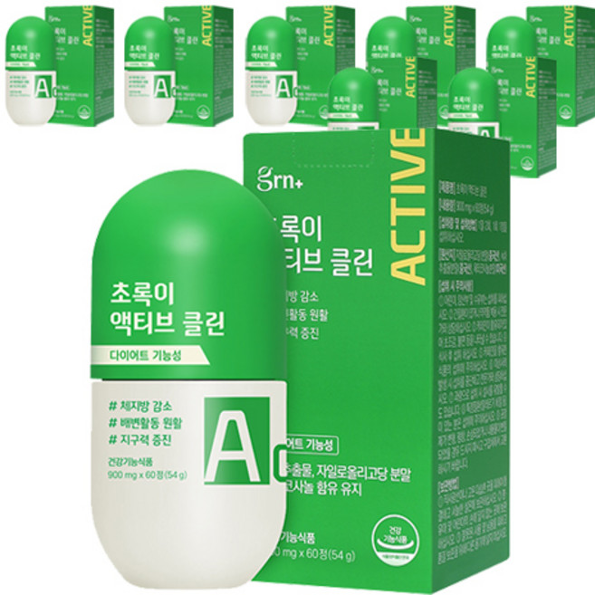 GRN 초록이 액티브 클린 다이어트식품, 60정, 8개