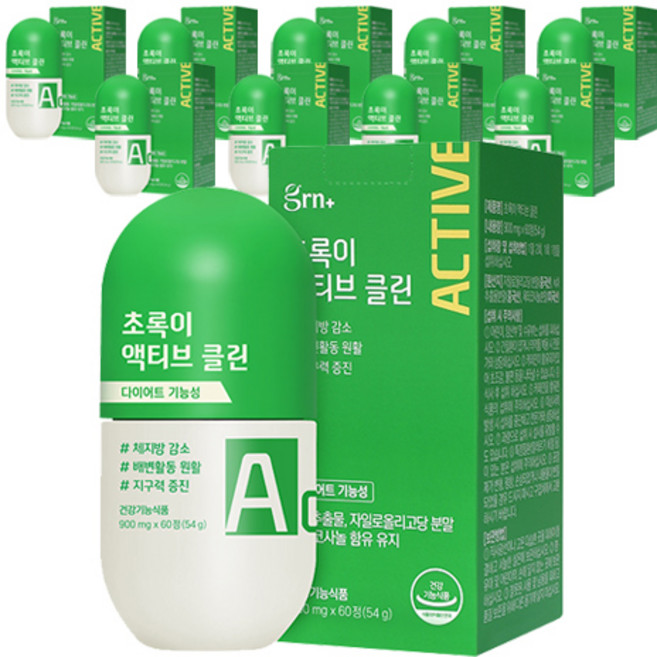 GRN 초록이 액티브 클린 다이어트식품, 60정, 10개