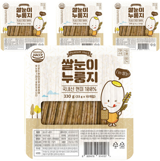 매홍 쌀눈이 누룽지, 330g, 4개