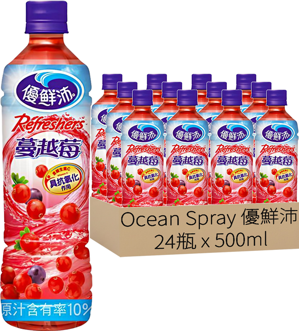 Ocean Spray 優鮮沛 蔓越莓綜合果汁, 500ml, 24瓶