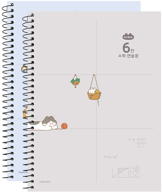 핑크풋 냥냥 6칸 수학 연습장, 2개, 랜덤발송