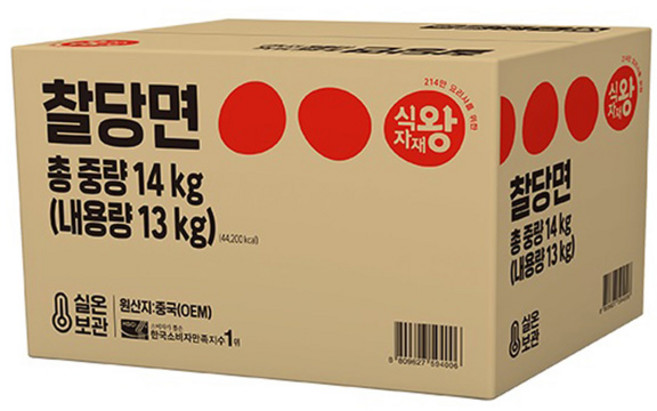 식자재왕 찰당면, 1개, 14kg