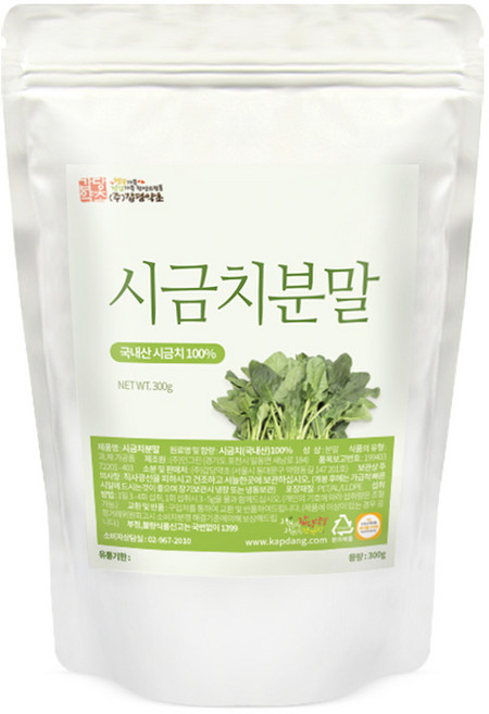 갑당약초 시금치가루, 300g, 1개