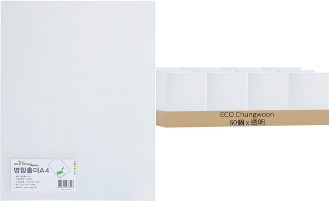 ECO Chungwoon L型資料夾 附名片袋 A4, 透明, 60個