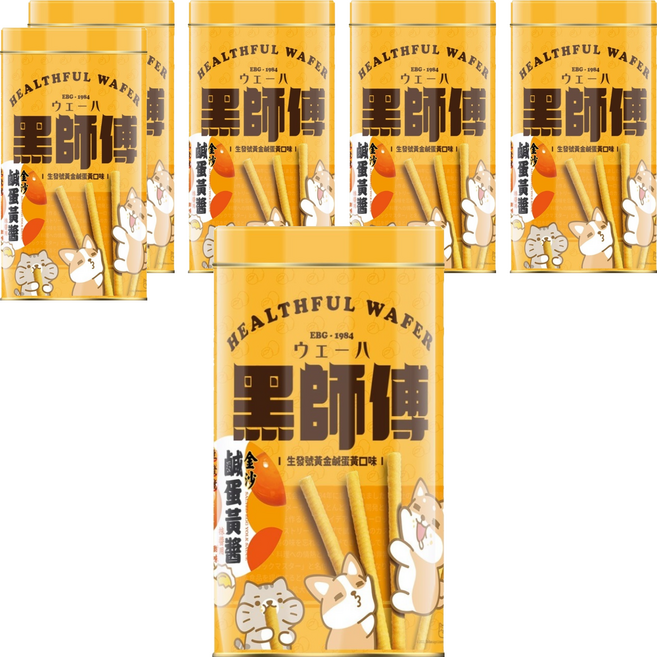 Healthful 黑師傅 捲心酥 生發號黃金鹹蛋黃口味, 400g, 6罐