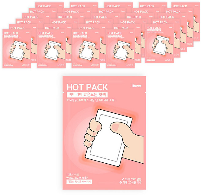 아이러버 핫팩 흔드는타입 80g, 30개