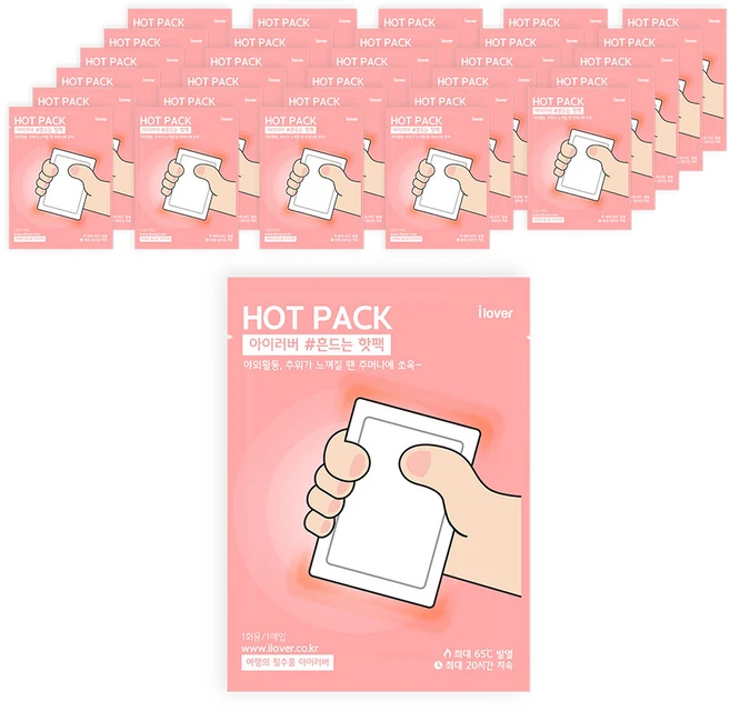 아이러버 핫팩 흔드는타입 80g, 30개 - 쿠팡