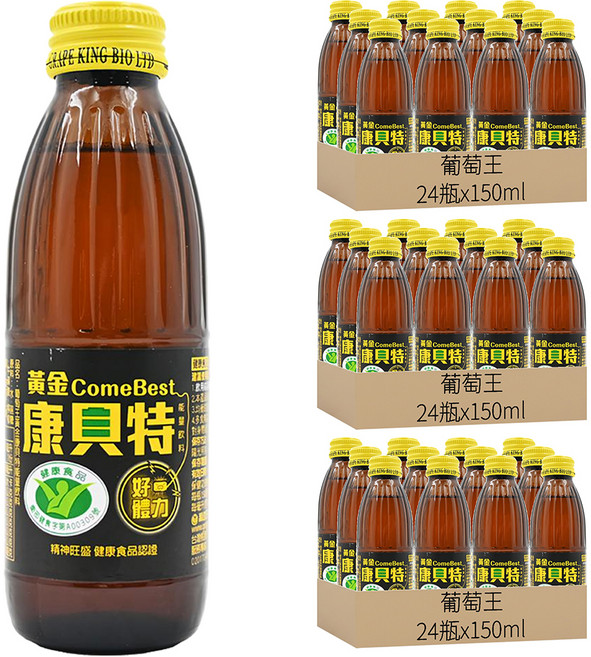 COMEBEST 康貝特 葡萄王黃金康貝特 能量飲料, 150ml, 72瓶