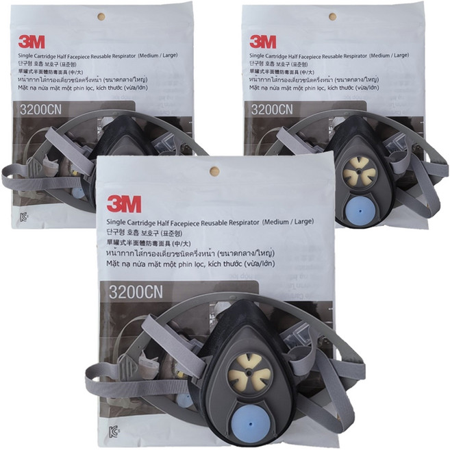 3M 單濾棉型 3200 防毒面具, 3個, 混色