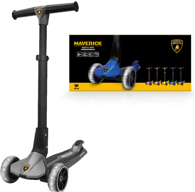 바니랜드 람보르기니 매버릭 아동용 접이식 LED휠 킥보드 2024년, 그레이, 1개