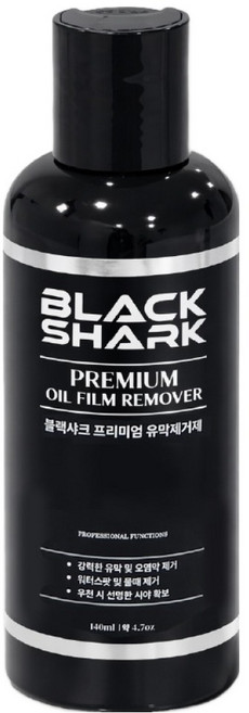 블랙샤크 프리미엄 유막제거제, 1개, 140ml