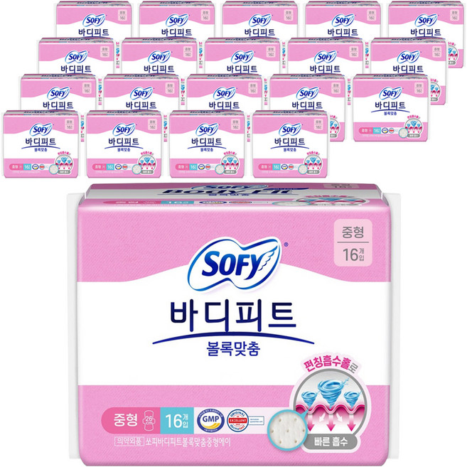 바디피트 볼록맞춤 생리대 날개형, 중형, 16개입, 20개