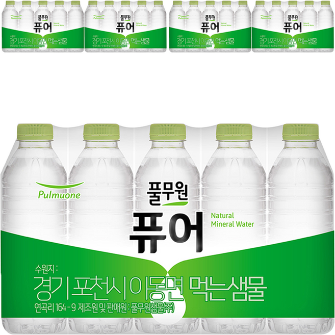 풀무원 퓨어 무라벨 생수, 330ml, 100개