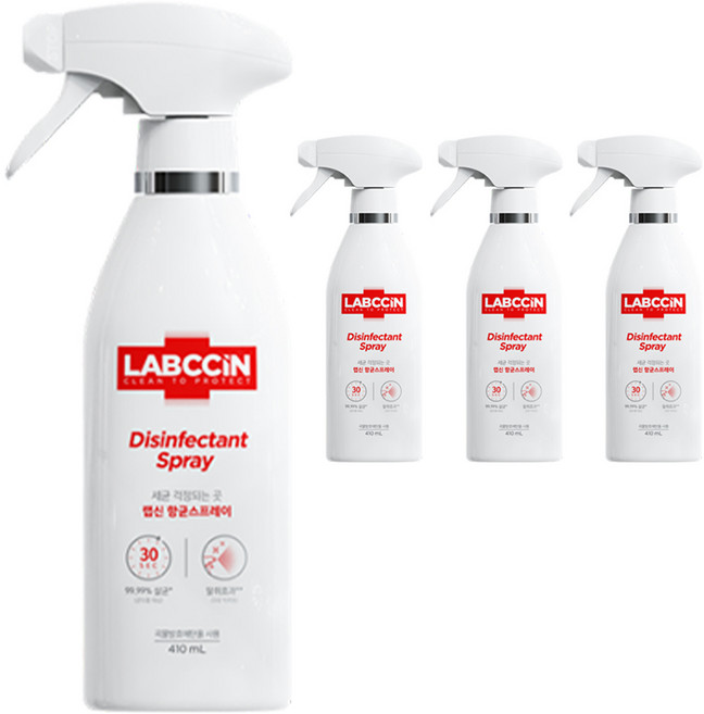 랩신 V3 항균 스프레이 살균제, 410ml, 4개