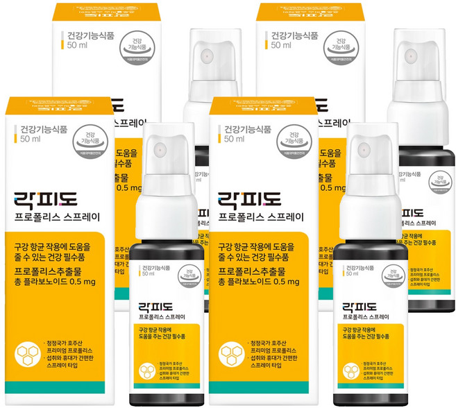Lacfido 蜂膠噴霧, 4瓶, 50ml