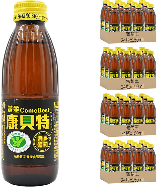 COMEBEST 康貝特 葡萄王黃金康貝特 能量飲料, 150ml, 96瓶