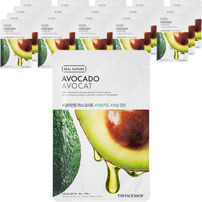 더페이스샵 갈아만든 마스크시트 아보카도, 10개입, 2개