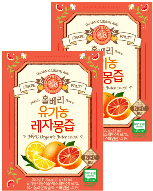 홀베리 레자몽즙, 25g, 28개