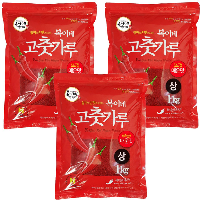 Bok2Nefood 燉煮涼拌用辣椒粉 小辣, 1kg, 3包