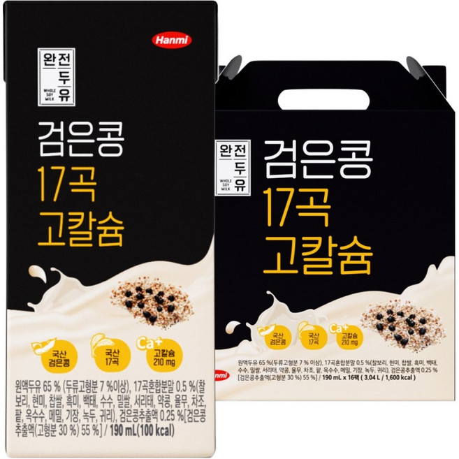 전두유 검은콩 17곡 고칼슘 두유, 190ml, 16개
