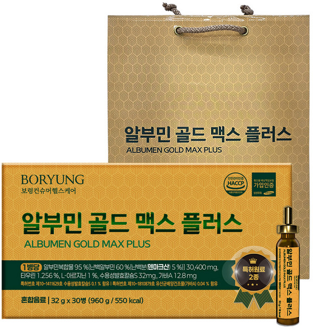 보령 알부민 골드 맥스 플러스 30p, 1개, 960g