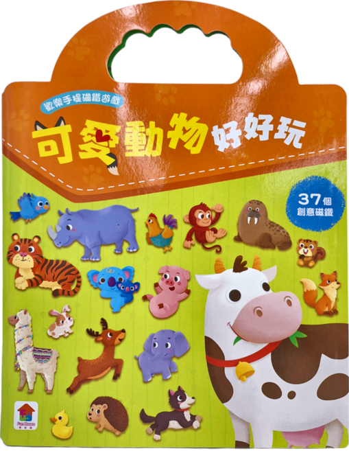 双美生活文創 歡樂手提磁鐵遊戲 可愛動物好好玩 3歲以上適用, 37片, 1盒