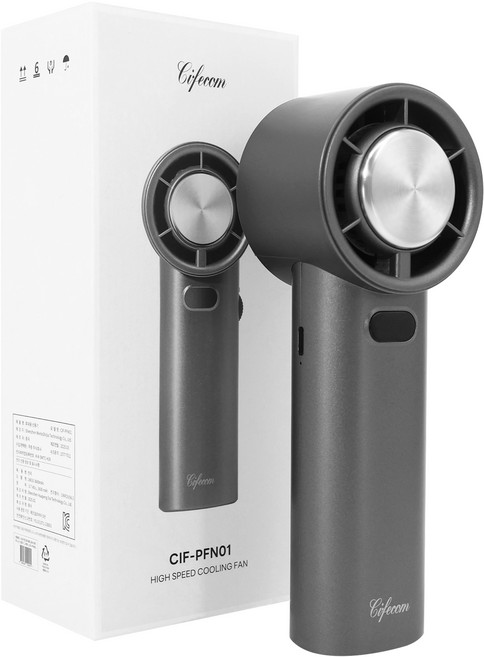 시프이컴 펠티어 급속 냉각 100단 BLDC 핸디형 손선풍기, CIF-PFN01, 그레이