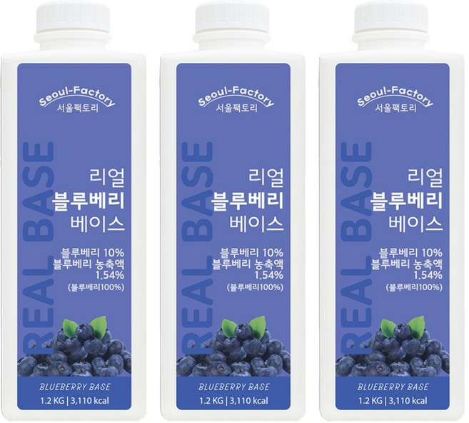 서울팩토리 리얼 블루베리 베이스, 3개, 1.2kg