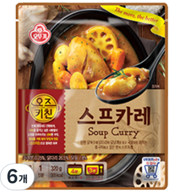 오뚜기 오즈 키친 스프 카레 1p, 320g, 6개