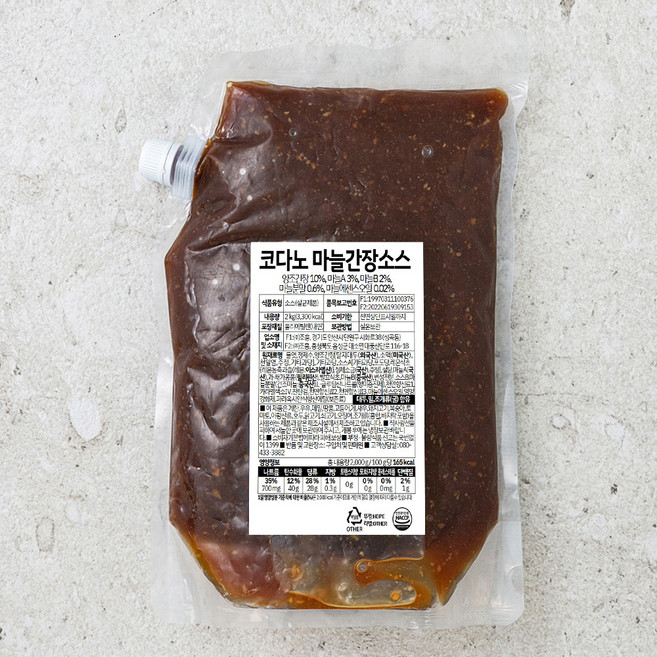 코다노 마늘간장 소스, 2kg, 1개