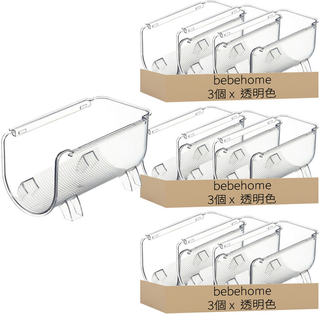 bebehome 透明單格杯架 可疊加收納 9個 20 x 12 x 10.5cm 透明色