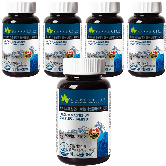 메이플트리 칼슘마그네슘아연 플러스 비타민D, 90정, 5개