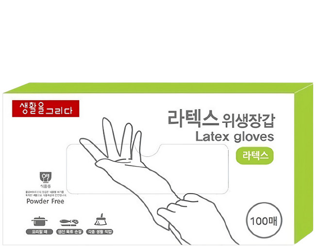 Draw Life 乳膠手套 100個 無粉, 白色, 中(M), 1盒