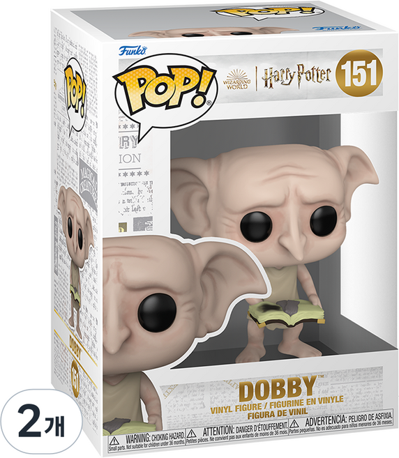 펀코 팝 피규어 해리포터 도비 65650, 2개