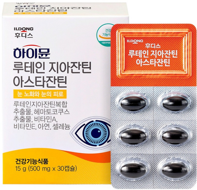 하이뮨 루테인 지아잔틴 아스타잔틴, 30정, 1개