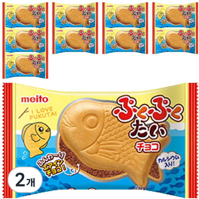 meito 名糖 鯛魚燒巧克力 巧克力口味, 2個, 165g