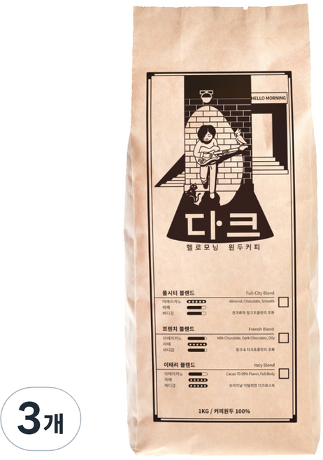 헬로모닝 다크 원두커피, 1kg, 홀빈(분쇄안함), 3개