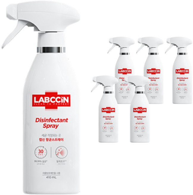 랩신 V3 항균 스프레이 살균제, 410ml, 6개