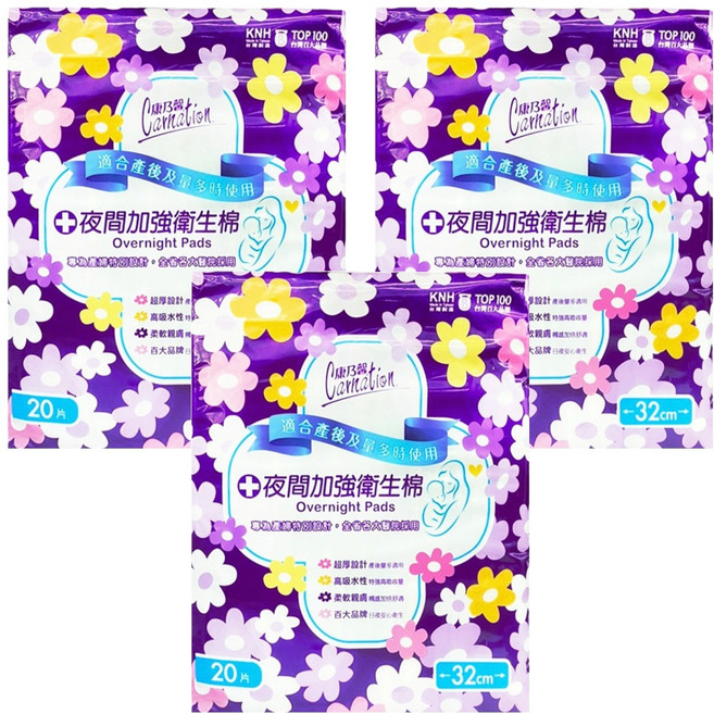 康乃馨 產婦專用衛生棉, 32cm, 20片, 3包