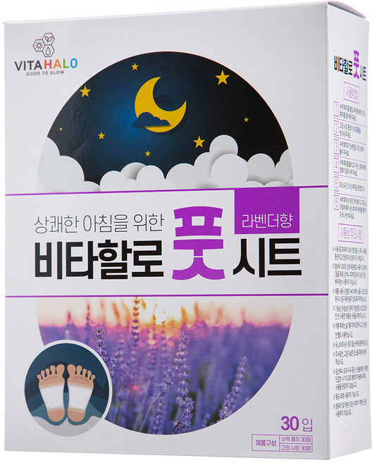 비타할로 풋 시트, 30매입, 1개