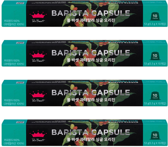 폴바셋 과테말라 싱글 오리진 호환 캡슐커피 10p, 10개입, 4개, 5.3g